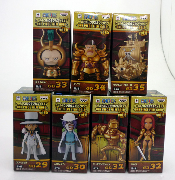 【中古】バンプレスト ワンピース ワールドコレクタブルフィギュア -ONE PIECE FILM GOLD- vol.5 全7種セット/ONE PIECE【山城店】