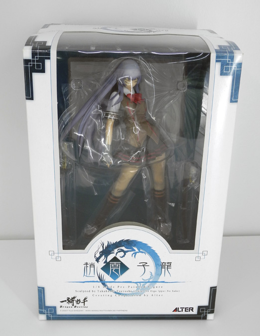 【中古】アルター 一騎当千 DD 趙雲 子龍 1/8 PVC塗装済み完成品/フィギュア/4560228201895【桜井店】