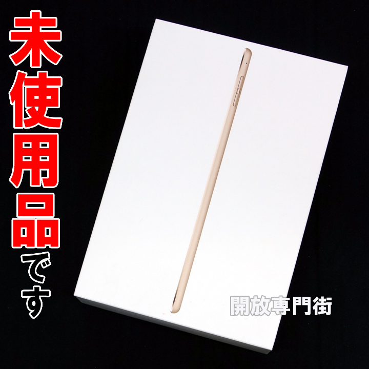 【中古】★未使用品をお探しのアナタへ！ Apple iPad mini 4 Wi-Fiモデル 64GB ゴールド MK9J2J/A 【山城店】