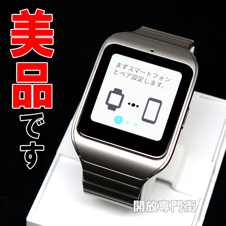 開放倉庫 | 【中古】☆防水性能！美品です！ SONY SmartWatch3 メタルシルバー SWR50M/S 【山城店】 | 電化製品 |  工具その他