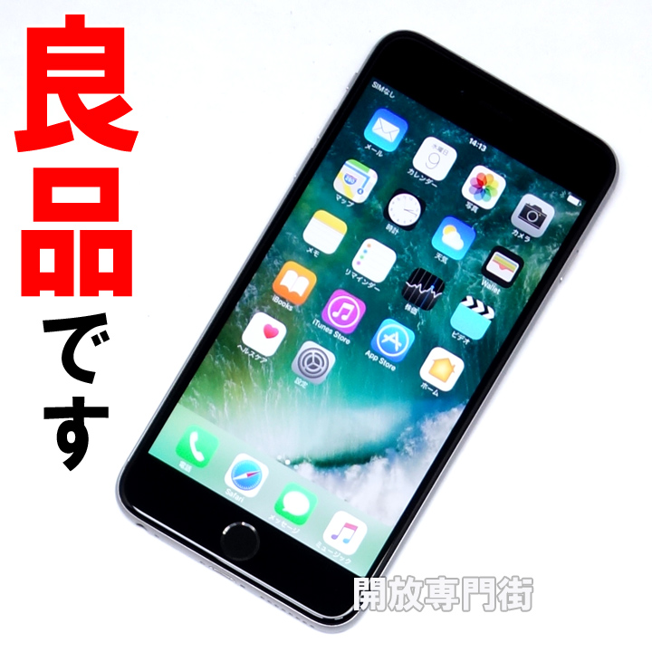 【中古】★動作良好！良品です！ SoftBank Apple iPhone6 Plus 64GB MGAH2J/A スペースグレイ 【山城店】