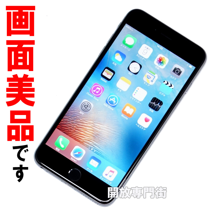 【中古】★動作良好！画面美品です！ SoftBank Apple iPhone6 Plus 64GB NGAH2J/A スペースグレイ 【山城店】