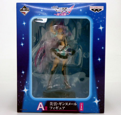 【中古】バンプレスト 一番くじ マクロスDELTA ～翔べ女神～ A賞 美雲・ギンヌメール【山城店】