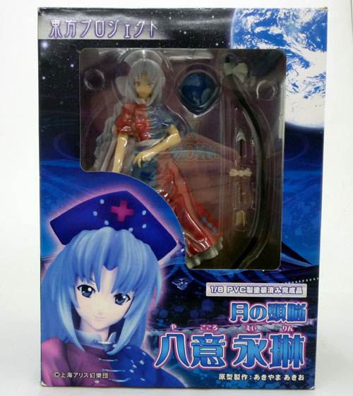 【中古】グリフォンエンタープライズ 東方プロジェクト 月の頭脳 八意永琳 1/8スケール【山城店】