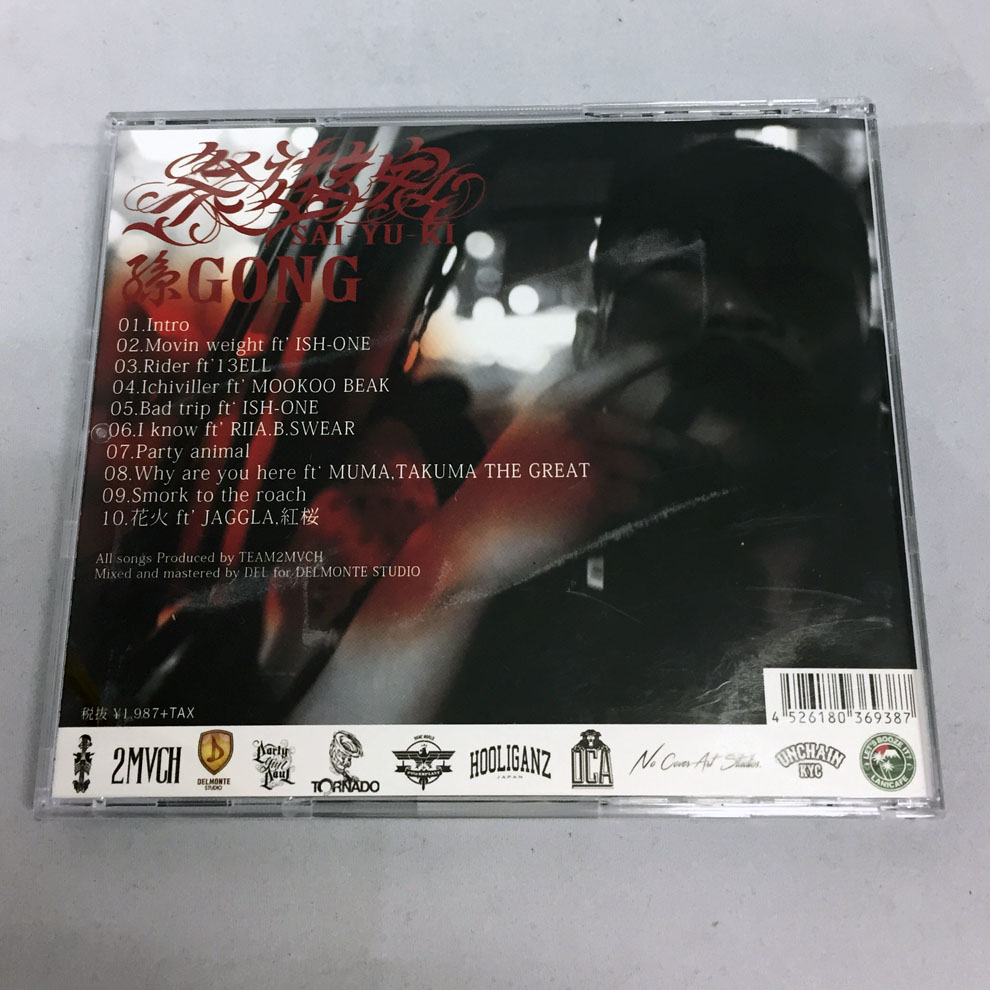 開放倉庫 | 【中古】祭遊鬼/孫GONG 【福山店】 | CD | 邦楽ＣＤ