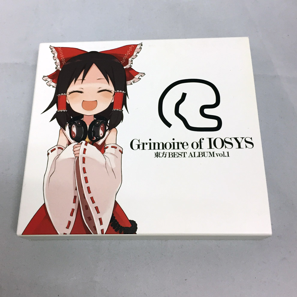 【中古】Grimoire of IOSYS 東方BEST ALBUM vol.1 /東方Project 【福山店】