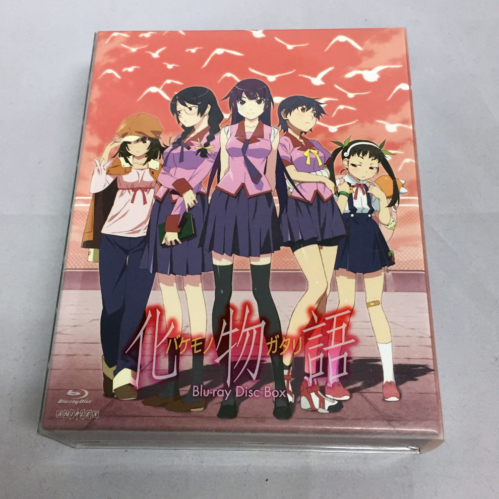 【中古】化物語 Blu-ray Disc Box/斎藤千和/神谷浩史/加藤英美里/花澤香菜/堀江由衣/新房昭之 【福山店】