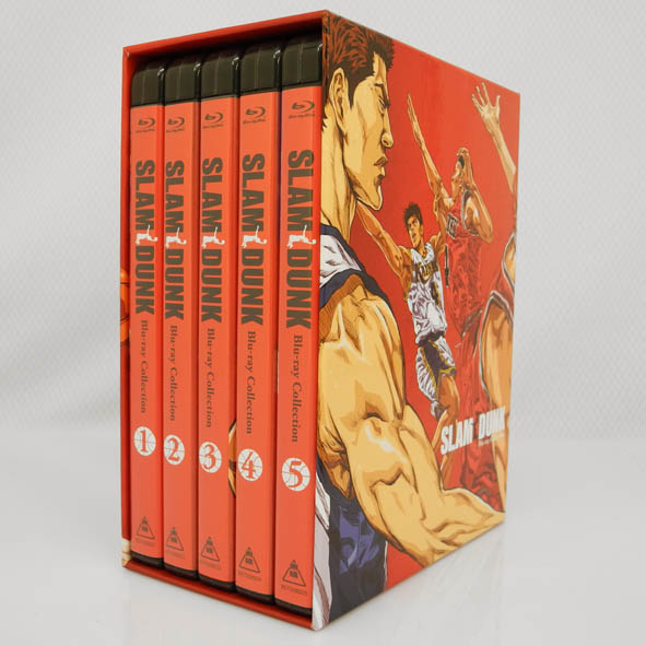 【中古】SLAM DUNK スラムダンク Blu-ray Collection 全5巻 BOX付き/ブルーレイ/アニメ【桜井店】