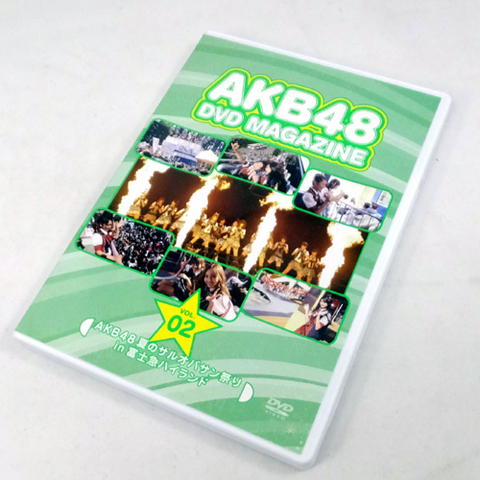 【中古】AKB48 / DVD MAGAZINE VOL.2. AKB48 夏のサルオバサン祭り in 富士急ハイランド / アイドルDVD 【山城店】