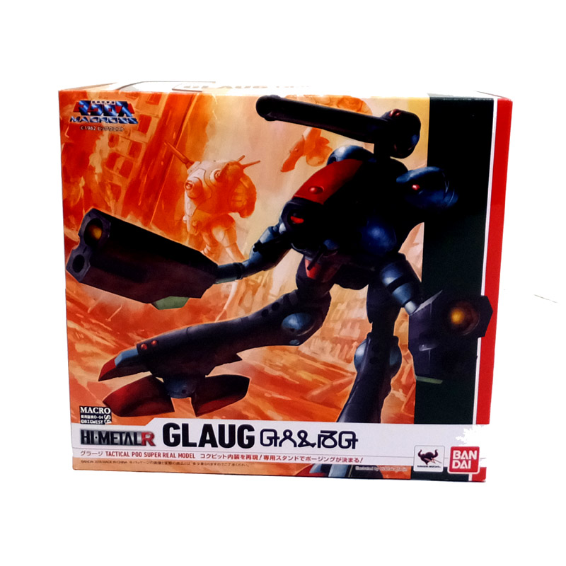 【中古】《未開封》 バンダイ HI-METAL R 超時空要塞マクロス グラージ BANDAI/フィギュア/おもちゃ【山城店】