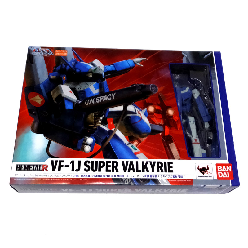 【中古】《未開封》 バンダイ HI-METAL R 超時空要塞マクロス VF-1J スーパーバルキリー(マクシミリアン・ジーナス機)  BANDAI/フィギュア/おもちゃ【山城店】