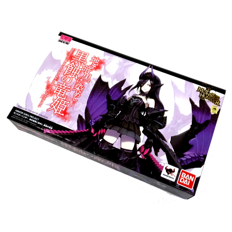 開放倉庫 | 【中古】 バンダイ アーマーガールズプロジェクト（ＡＧＰ