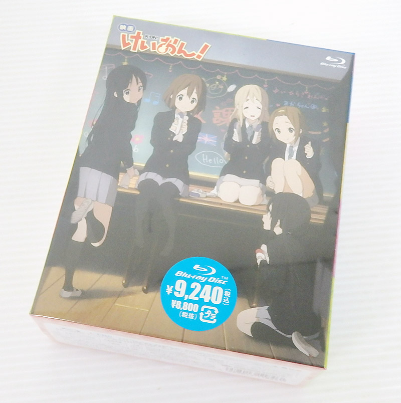 【中古】未開封品!! 映画 けいおん!  初回限定版 Blu-ray【米子店】