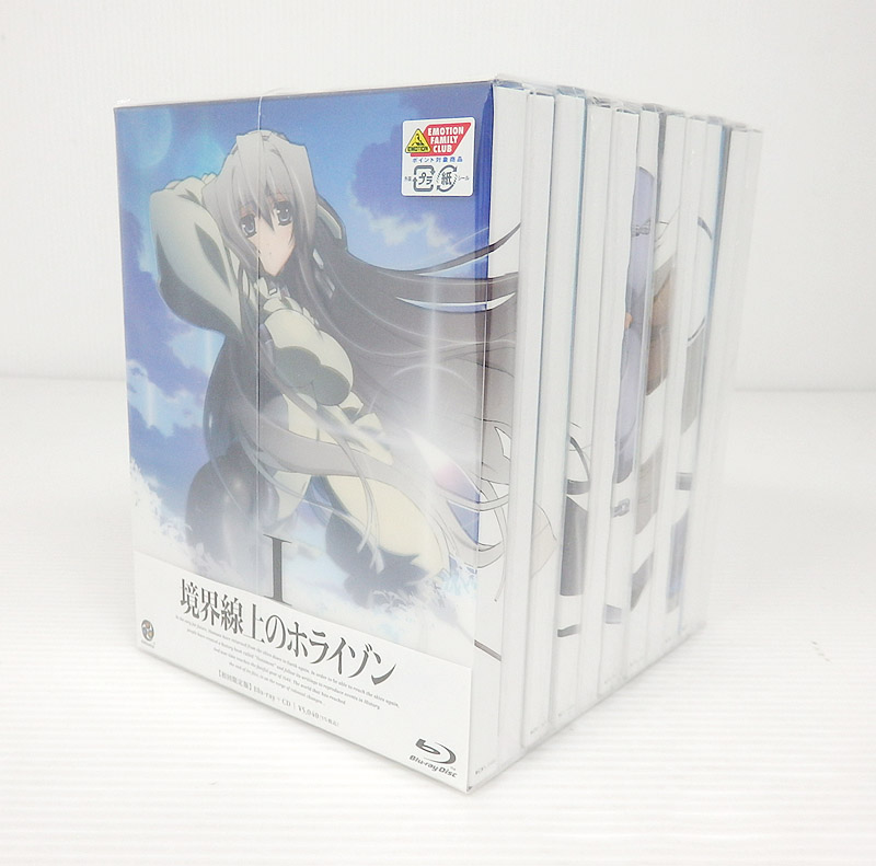 【中古】境界線上のホライゾン 初回限定版 全7巻セット【米子店】