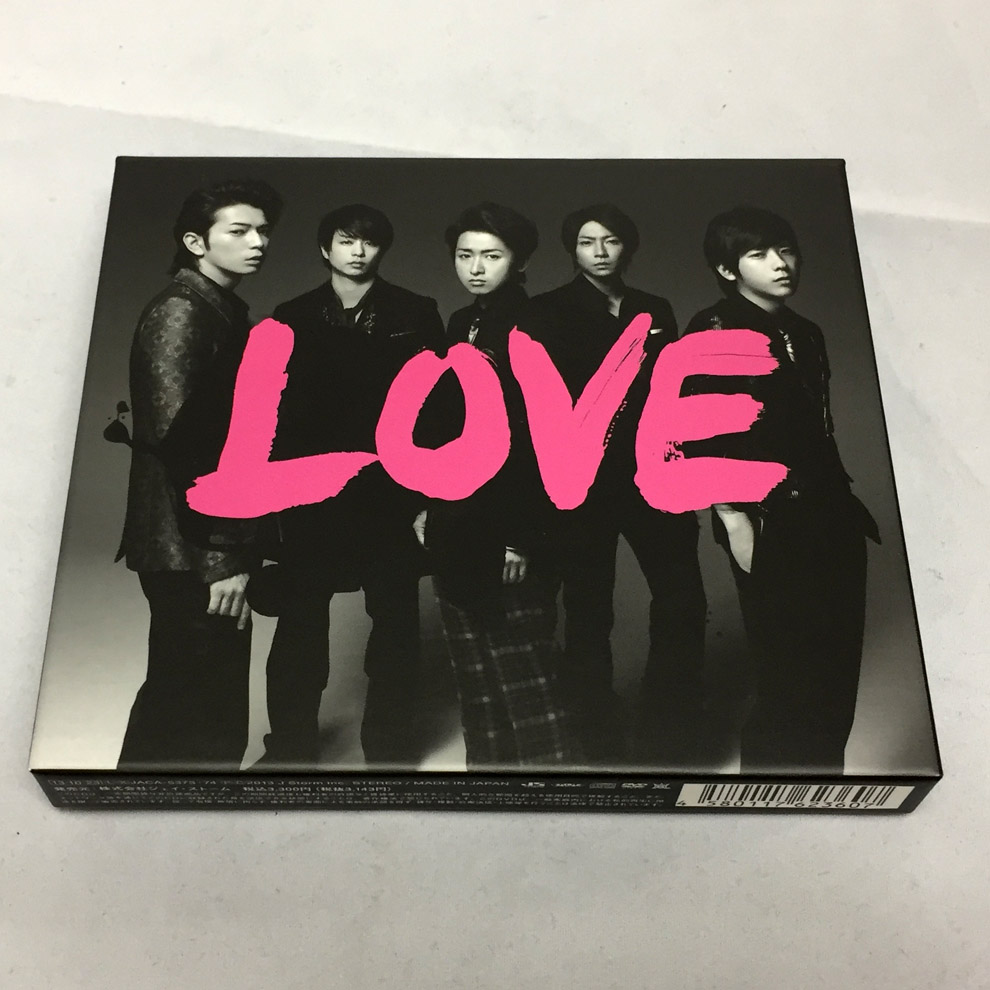 【中古】LOVE -初回生産限定盤- /嵐  【福山店】