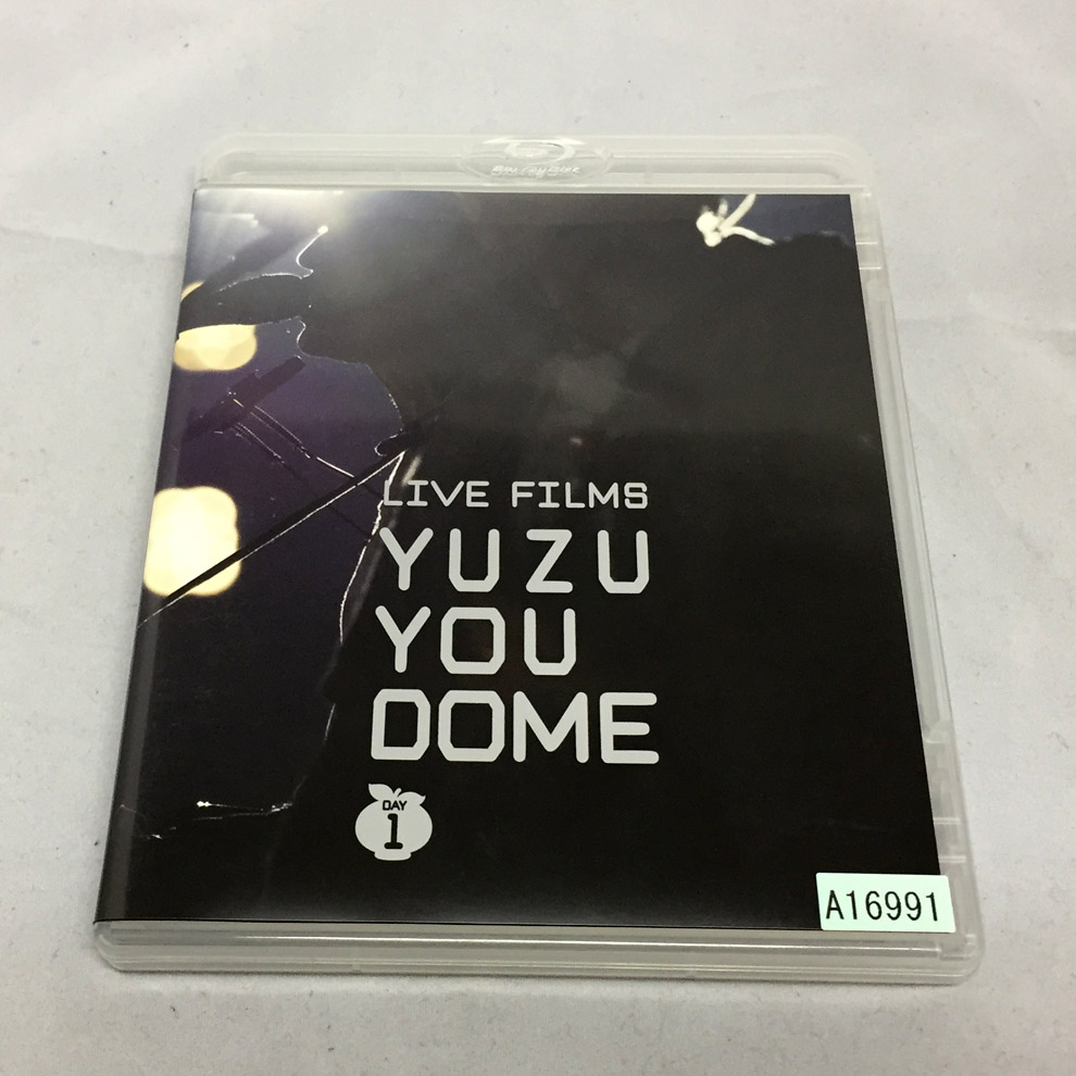 開放倉庫 | 【中古】LIVE FILMS YUZU YOU DOME DAY1 ~二人で、どうむありがとう~ /ゆず 【福山店】 |  DVD・ブルーレイ | 音楽 | 邦楽
