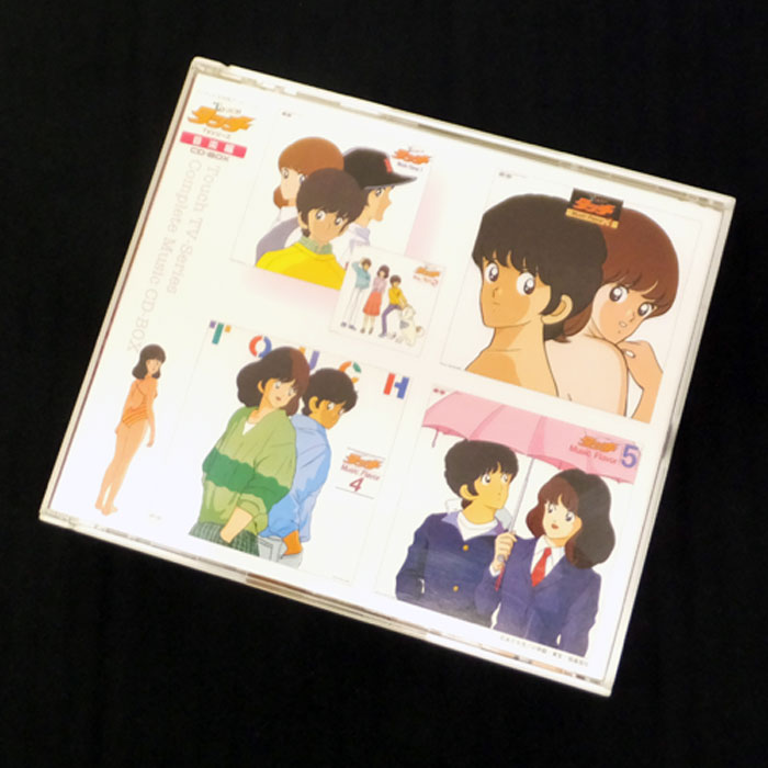 【中古】タッチ TV Series 音楽編 CD-BOX / アニメCD【山城店】