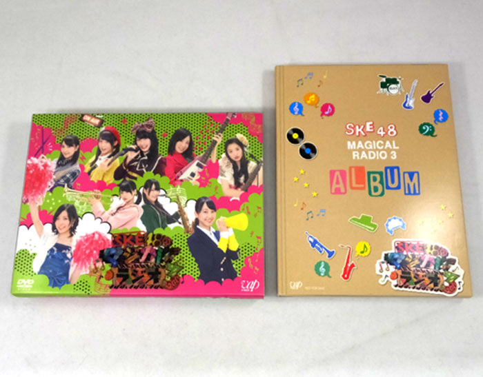 【中古】《初回限定豪華版》SKE48 / SKE48のマジカル・ラジオ3 DVD-BOX / アイドル / DVD-BOX 【山城店】