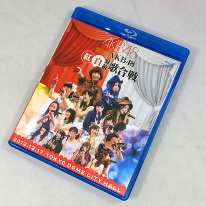【中古】AKB48 / 第2回 AKB48 紅白対抗歌合戦 / アイドル / ブルーレイ Blu-ray BD 【山城店】