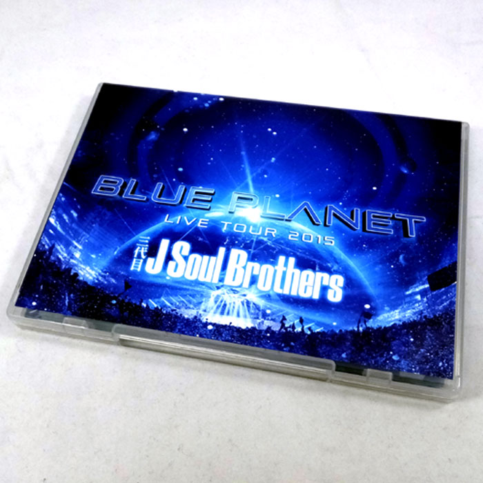 【中古】三代目 J Soul Brothers LIVE TOUR 2015 「BLUE PLANET」 / 邦楽 ブルーレイ Blu-ray 【山城店】