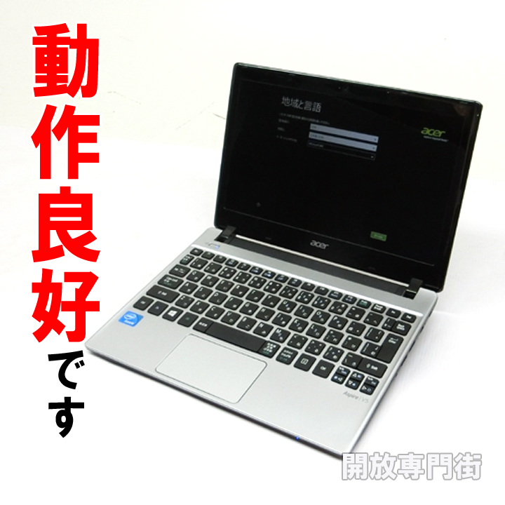 【中古】★11.6インチのミニノートPCです！ Acer Aspire V5 V5-131-N14D/S 【山城店】