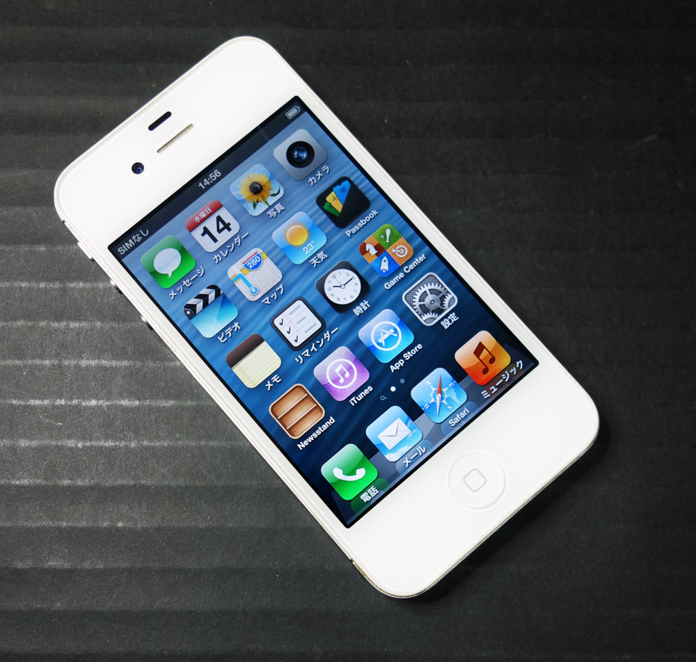 【中古】★4S・SB・残債なし・良品です！★SoftBank Apple iPhone4S 32GB MD245J/A White [163]【福山店】