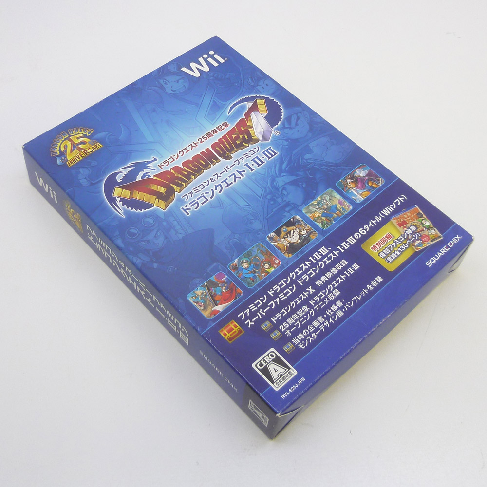 【中古】Wii ドラゴンクエスト 25周年記念 ちいさなメダル付 初回版【香芝店】