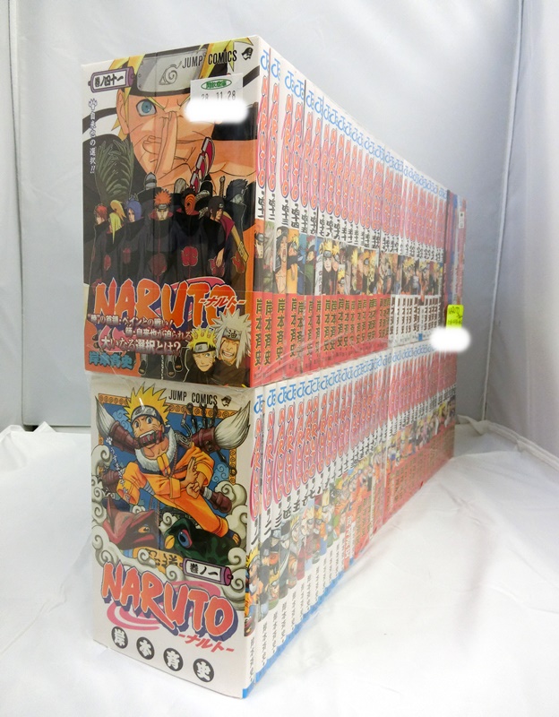 【中古】NARUTO ナルト 全72巻 1-72巻＋外伝５巻＋巻の忍セット 岸本斉史 ジャンプコミックス 集英社 【出雲店】