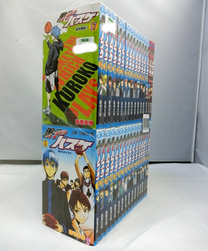 【中古】黒子のバスケ 全巻 1-30巻＋ＥＸＴＲＡ ＧＡＭＥ前編＋後編セット 藤巻忠俊 ジャンプコミックス 集英社 【出雲店】