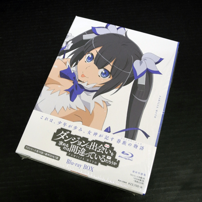 【中古】ダンジョンに出会いを求めるのは間違っているだろうか Blu-ray BOX【桜井店】