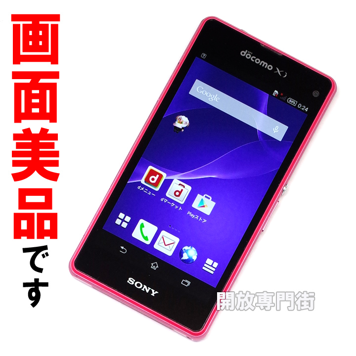 【中古】★安心の利用制限○！画面美品です！ docomo SONY Xperia Z1 f SO-02F ピンク 【山城店】