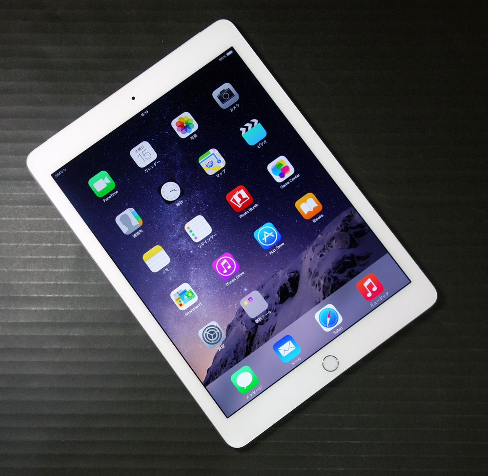 【中古】★ドコモ・残債なし・良品です！★docomo Apple iPad Air2 WiFi＋Cellular 16GB MGH72J/A  Silver [164]【福山店】