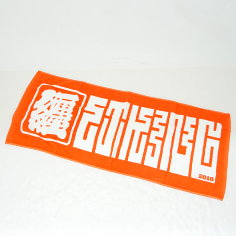 【中古】ET-KING/タオル 2010 【山城店】