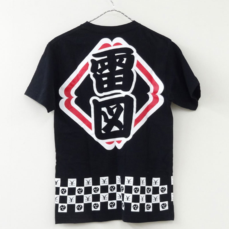 開放倉庫 | 【中古】雷図 RIZE/Tシャツ【山城店】 | アーティストグッズ