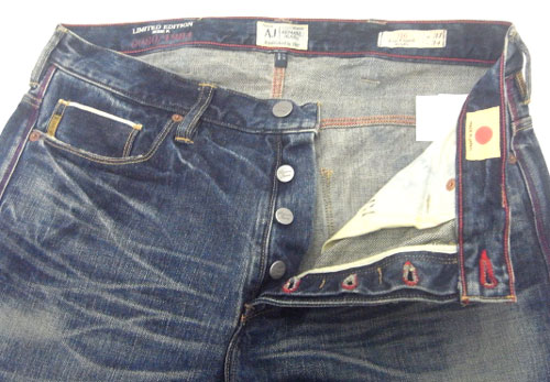 開放倉庫 | 【中古】ARMANI JEANS/アルマーニ ジーンズ/ダメージ