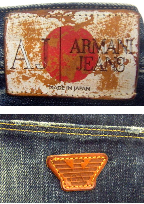 開放倉庫 | 【中古】ARMANI JEANS/アルマーニ ジーンズ/ダメージ