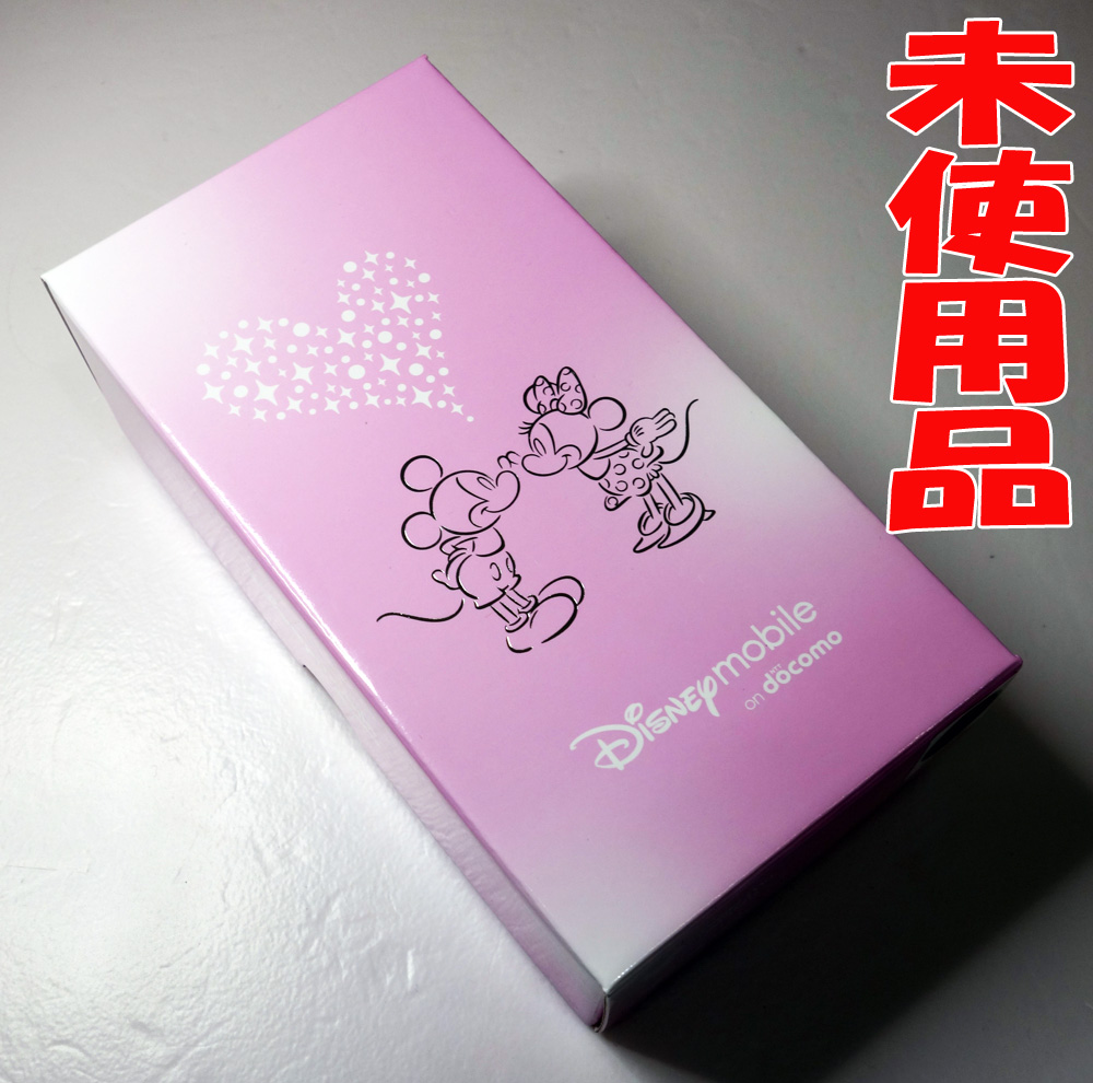 【中古】☆D・M新モデル！★残債なしの未使用品です！☆docomo LGエレクトロニクス Disney Mobile on docomo DM-02H White [163]【福山店】