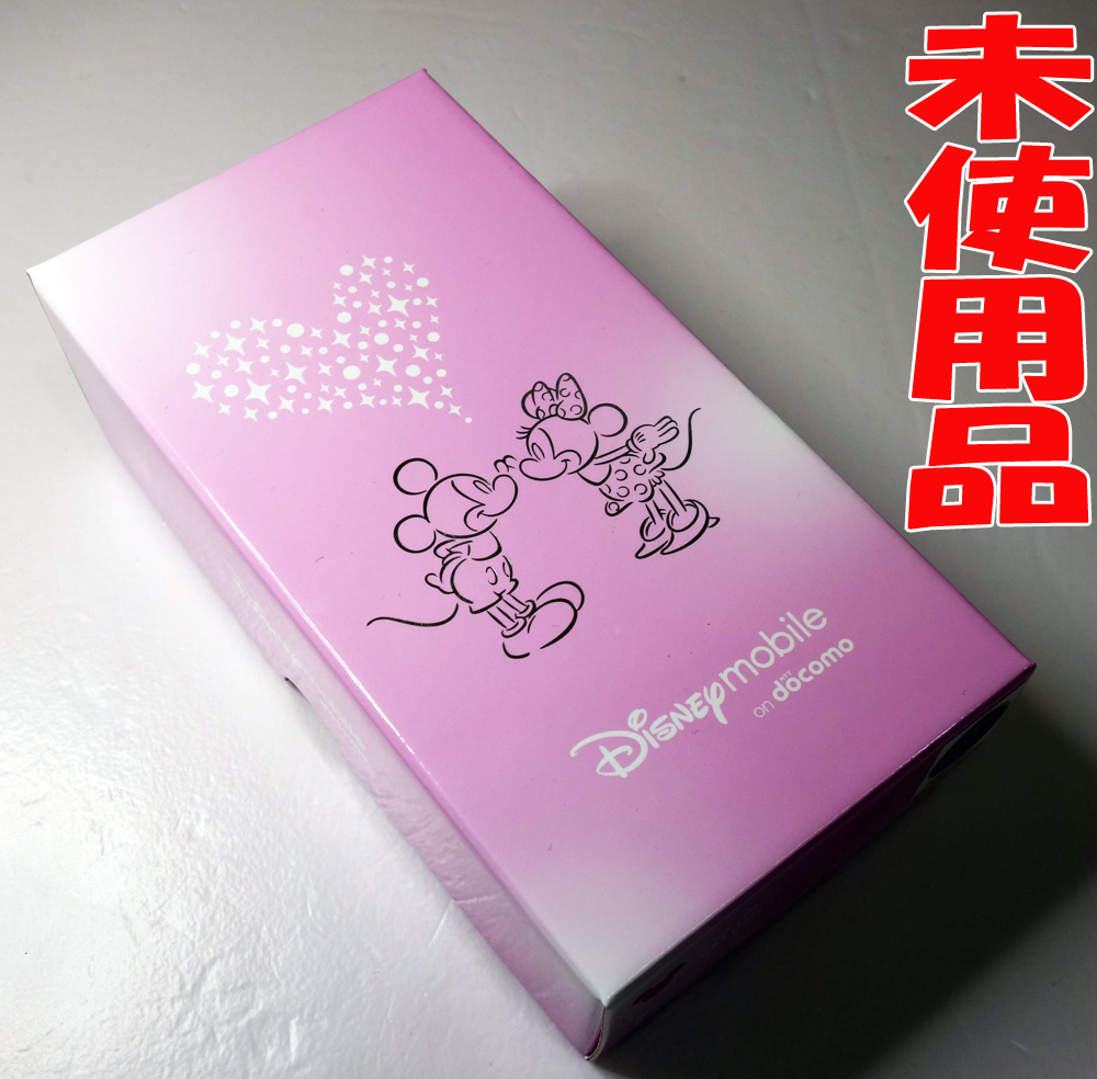 【中古】☆D・M新モデル！★残債なしの未使用品です！☆docomo LGエレクトロニクス Disney Mobile on docomo DM-02H Pink [163]【福山店】