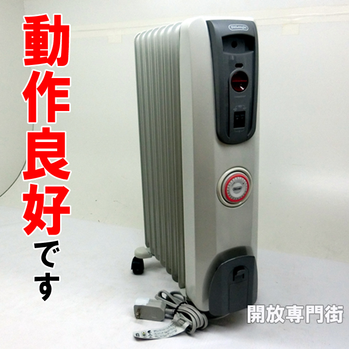 開放倉庫 | 【中古】☆大人気のデロンギオイルヒーターです！ DeLonghi