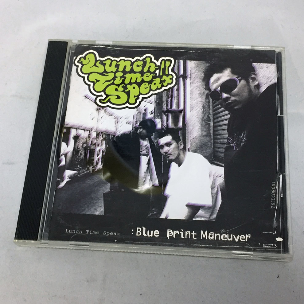 LUNCH TIME SPEAX レコード LP セット - 邦楽