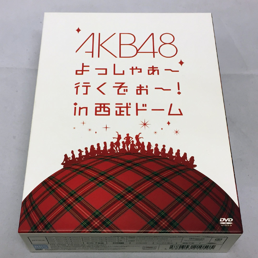 【中古】AKB48 よっしゃぁ～行くぞぉ～！in 西武ドーム スペシャルBOX /AKB48 【福山店】