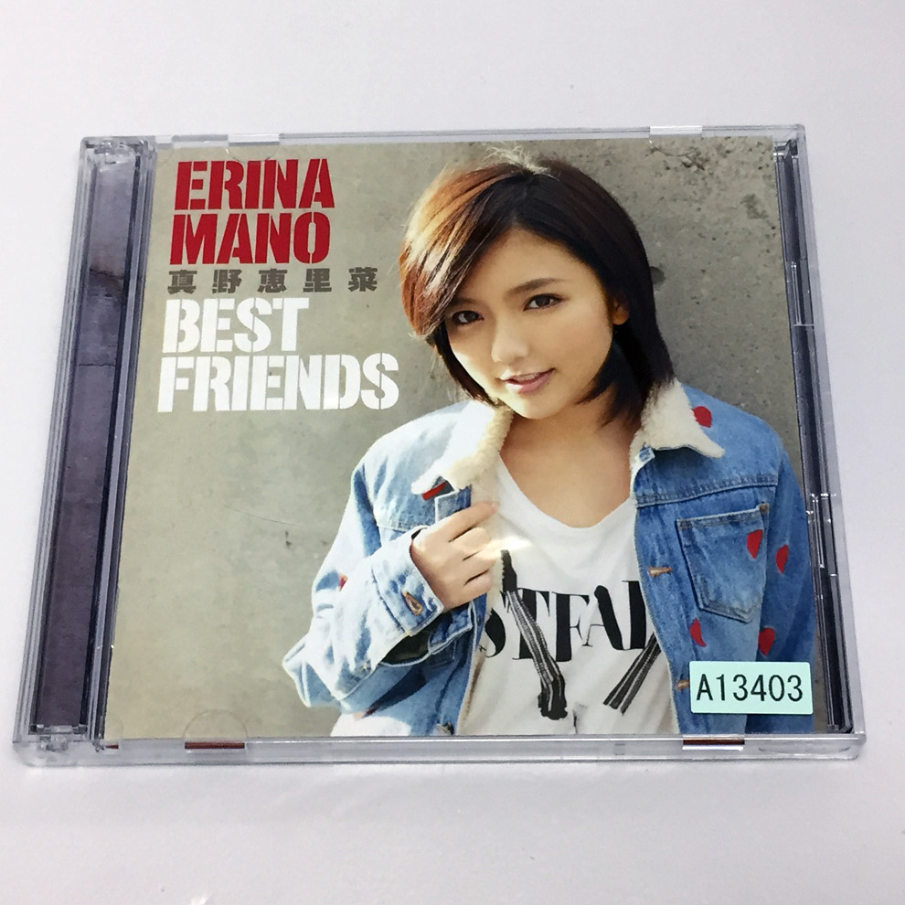 【中古】BEST FRIENDS  /真野恵里菜 【福山店】