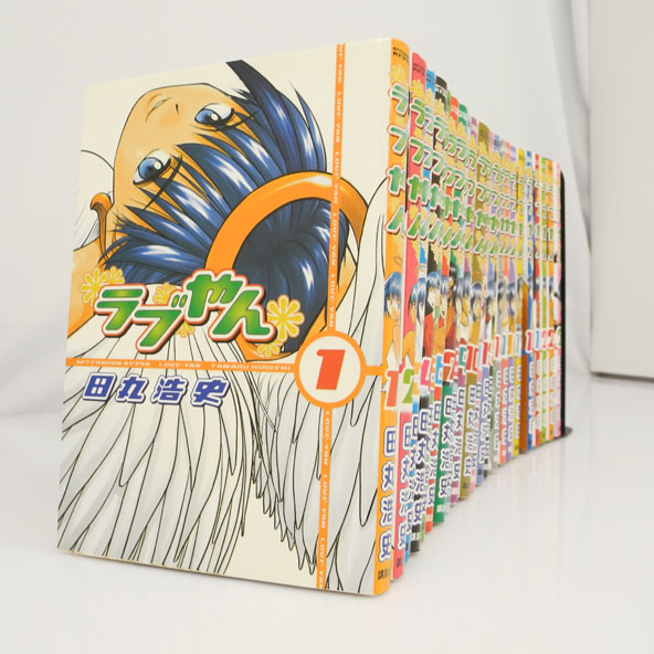 【中古】ラブやん 全22巻 完結セット【桜井店】