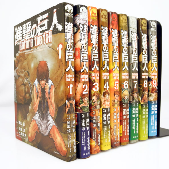 【中古】進撃の巨人 Before the fall 1～9巻 以下続刊セット【桜井店】