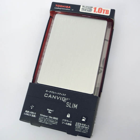 【中古】未開封 東芝 ポータブルハードディスク HD-SB10TS  シルバー 1TB/CANVIO SLIM【桜井店】