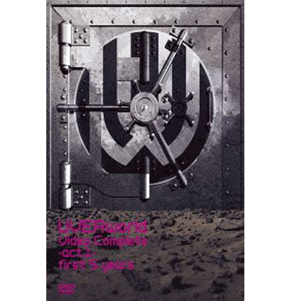 【中古】DVD/Uverworld Video Complete -act.1-first  5years/初回生産限定版/CD付/邦楽/ライブ【桜井店】