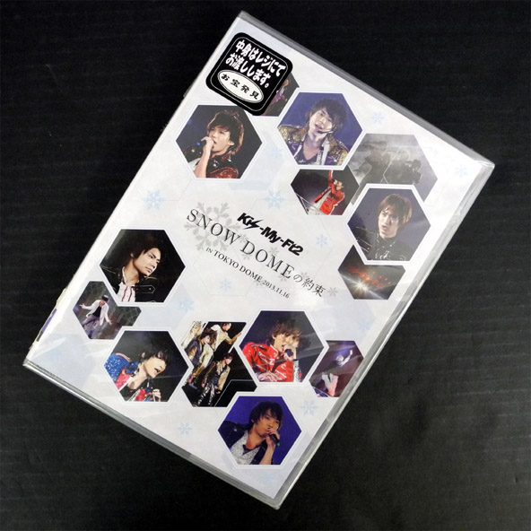 【中古】DVD/ Kis-My-Ft2 SNOW DOMEの約束 IN TOKYO DOME 2013.11.16 /ライブ/アイドル/邦楽/キスマイ【桜井店】