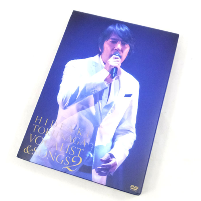 【中古】《初回限定盤》徳永英明 / HIDEAKI TOKUNAGA CONCERT TOUR 2010 VOCALIST ＆ SONGS 2 / 邦楽 DVD 【山城店】