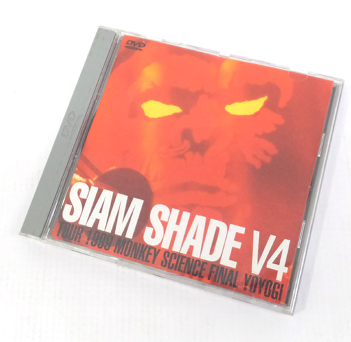 【中古】SIAM SHADE / V4 ～TOUR 1999 MONKEY SCIENCE FINAL YOYOGI～ / 邦楽 DVD 【山城店】