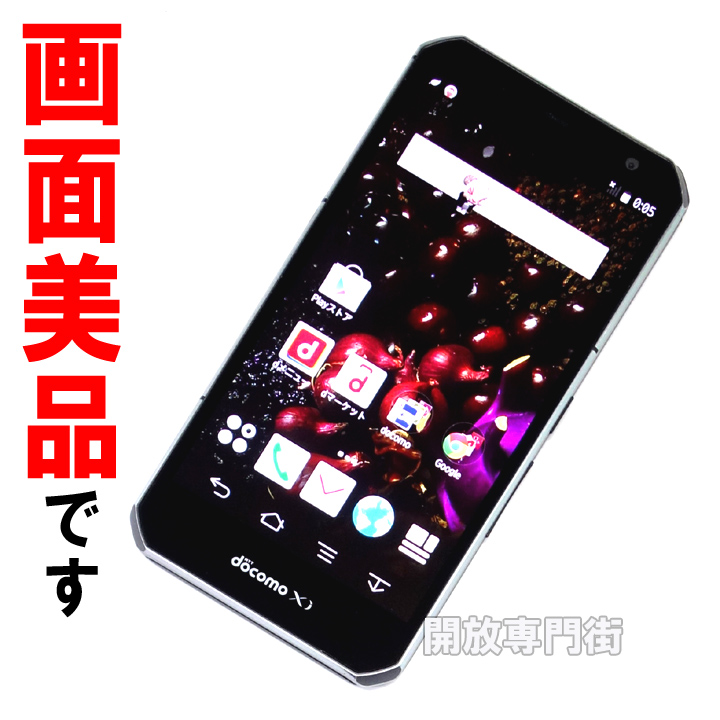 【中古】★安心の利用制限○！画面美品です！ docomo FUJITSU ARROWS NX F-02G ブラック 【山城店】